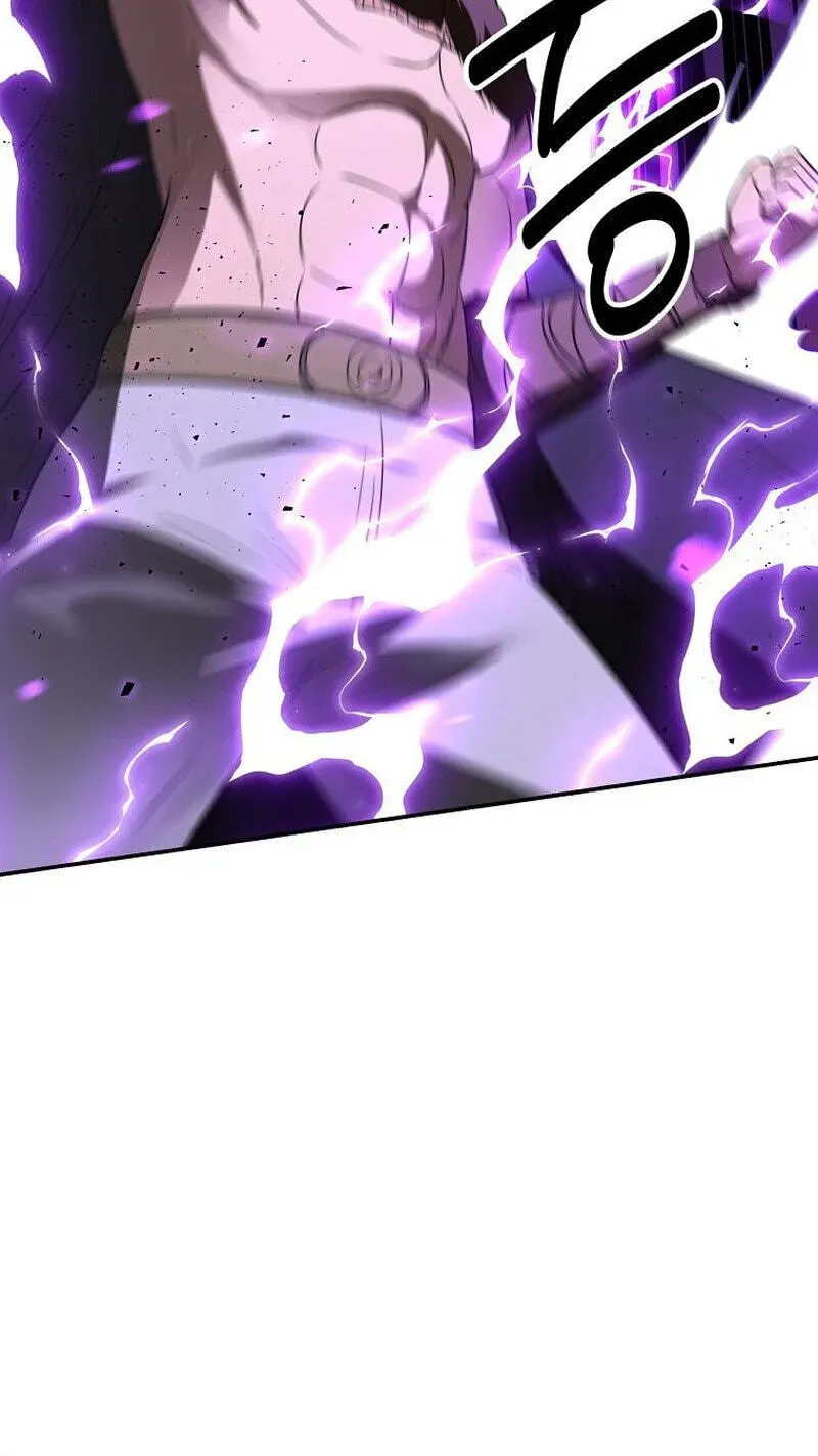 The World’s Best Kunlun Tavern — Chapter 117 — page 75