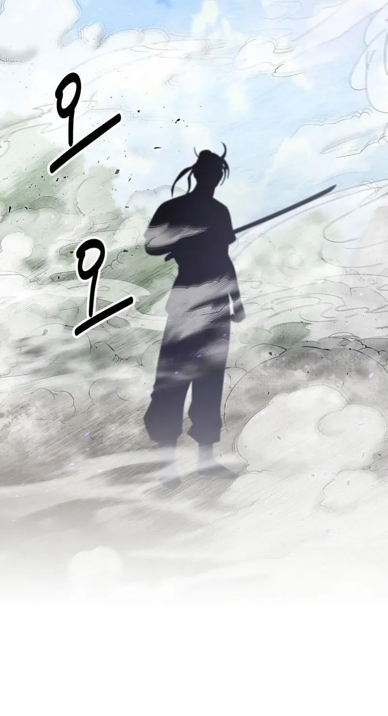 The World’s Best Kunlun Tavern — Chapter 117 — page 82