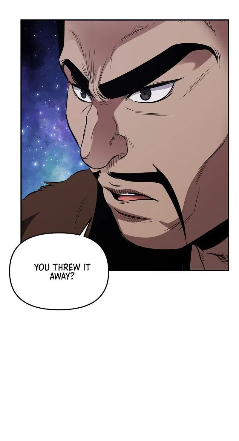 The World’s Best Kunlun Tavern — Chapter 117 — page 83