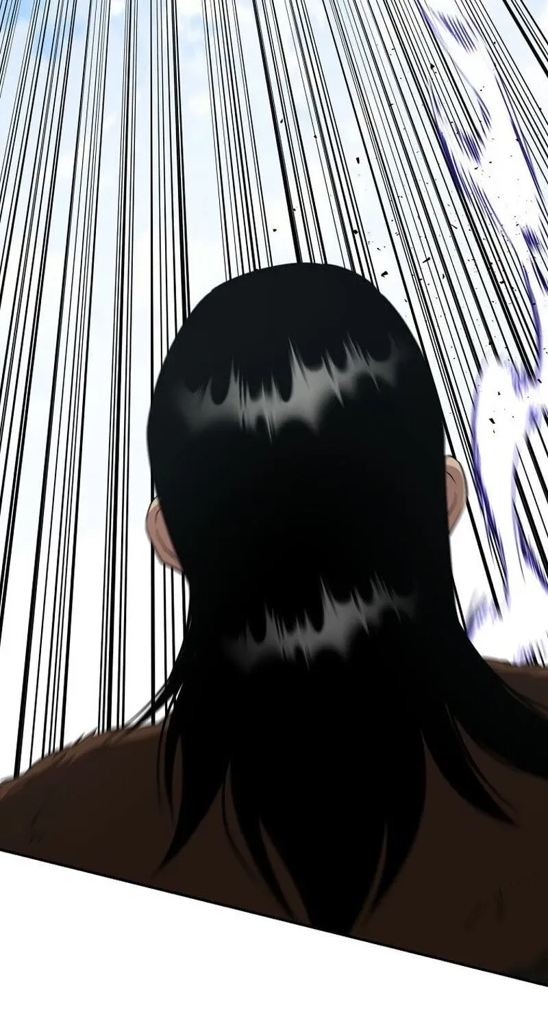 The World’s Best Kunlun Tavern — Chapter 117 — page 88