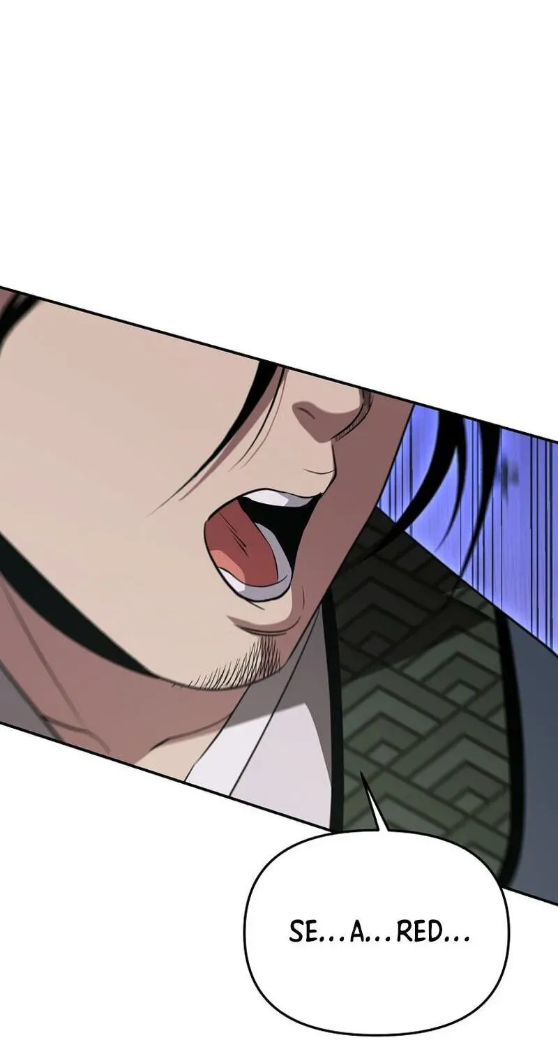 The World’s Best Kunlun Tavern — Chapter 117 — page 90