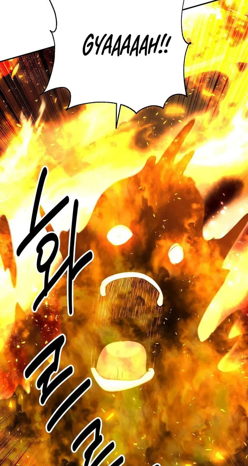 The World’s Best Kunlun Tavern — Chapter 117 — page 98