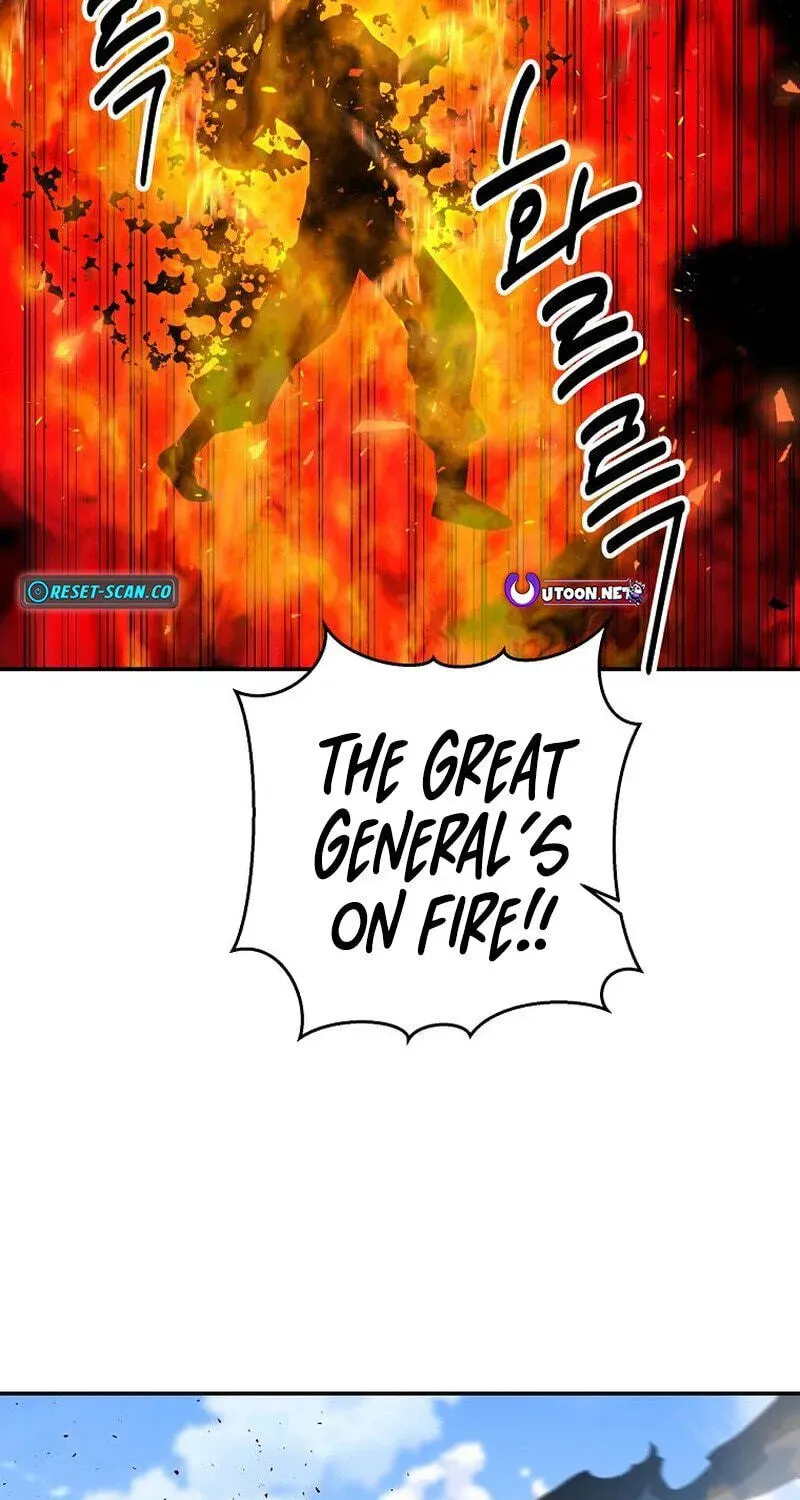 The World’s Best Kunlun Tavern — Chapter 117 — page 102