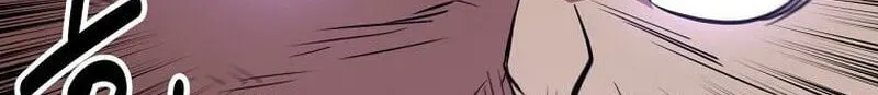 The World’s Best Kunlun Tavern — Chapter 117 — page 109