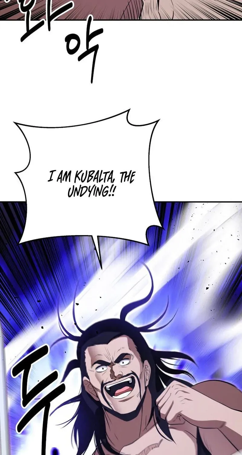 The World’s Best Kunlun Tavern — Chapter 117 — page 110