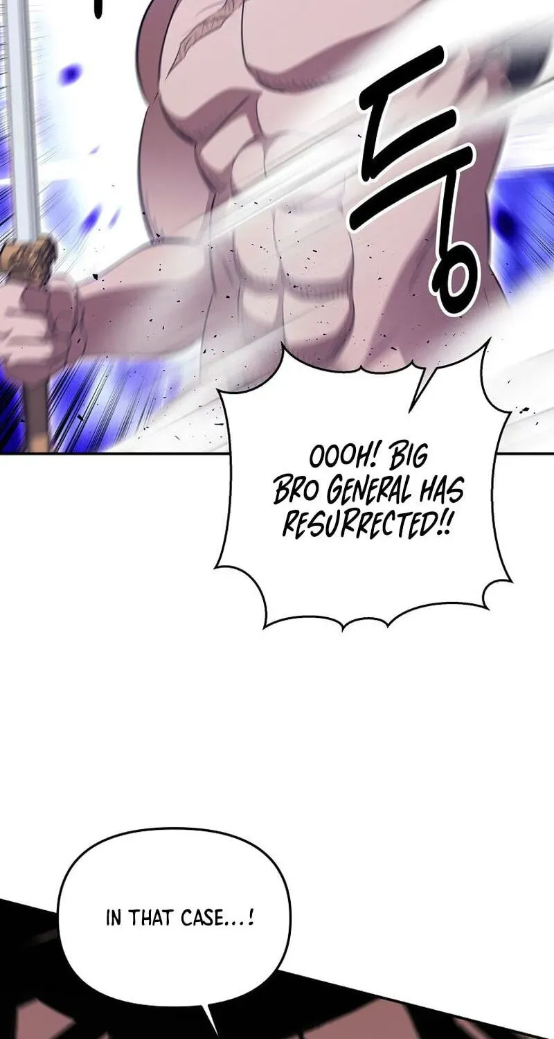 The World’s Best Kunlun Tavern — Chapter 117 — page 112