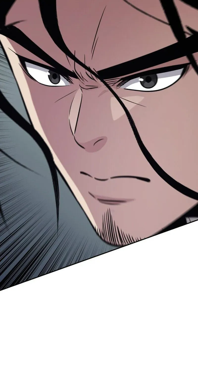 The World’s Best Kunlun Tavern — Chapter 117 — page 114