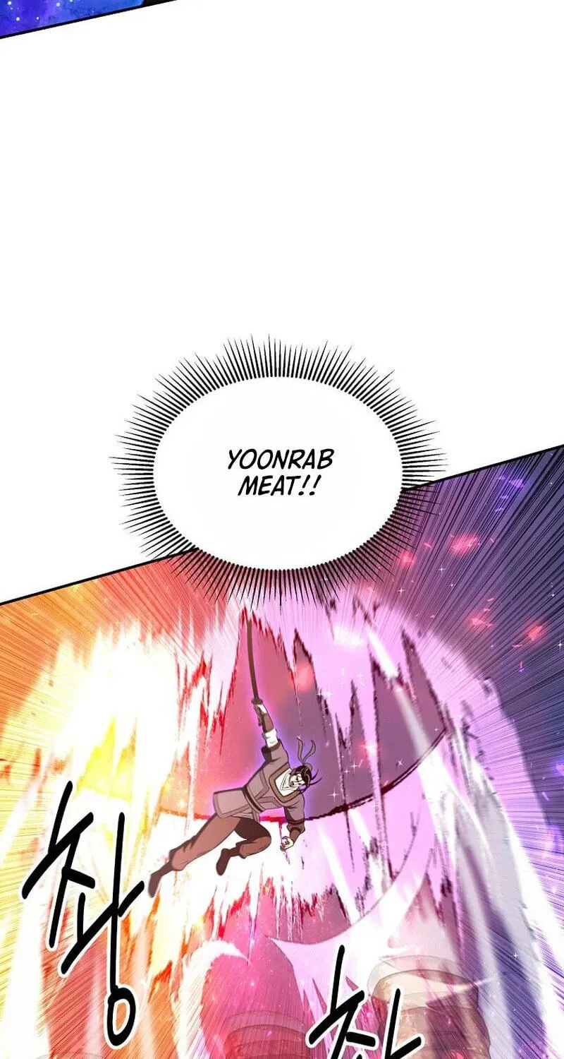 The World’s Best Kunlun Tavern — Chapter 117 — page 118