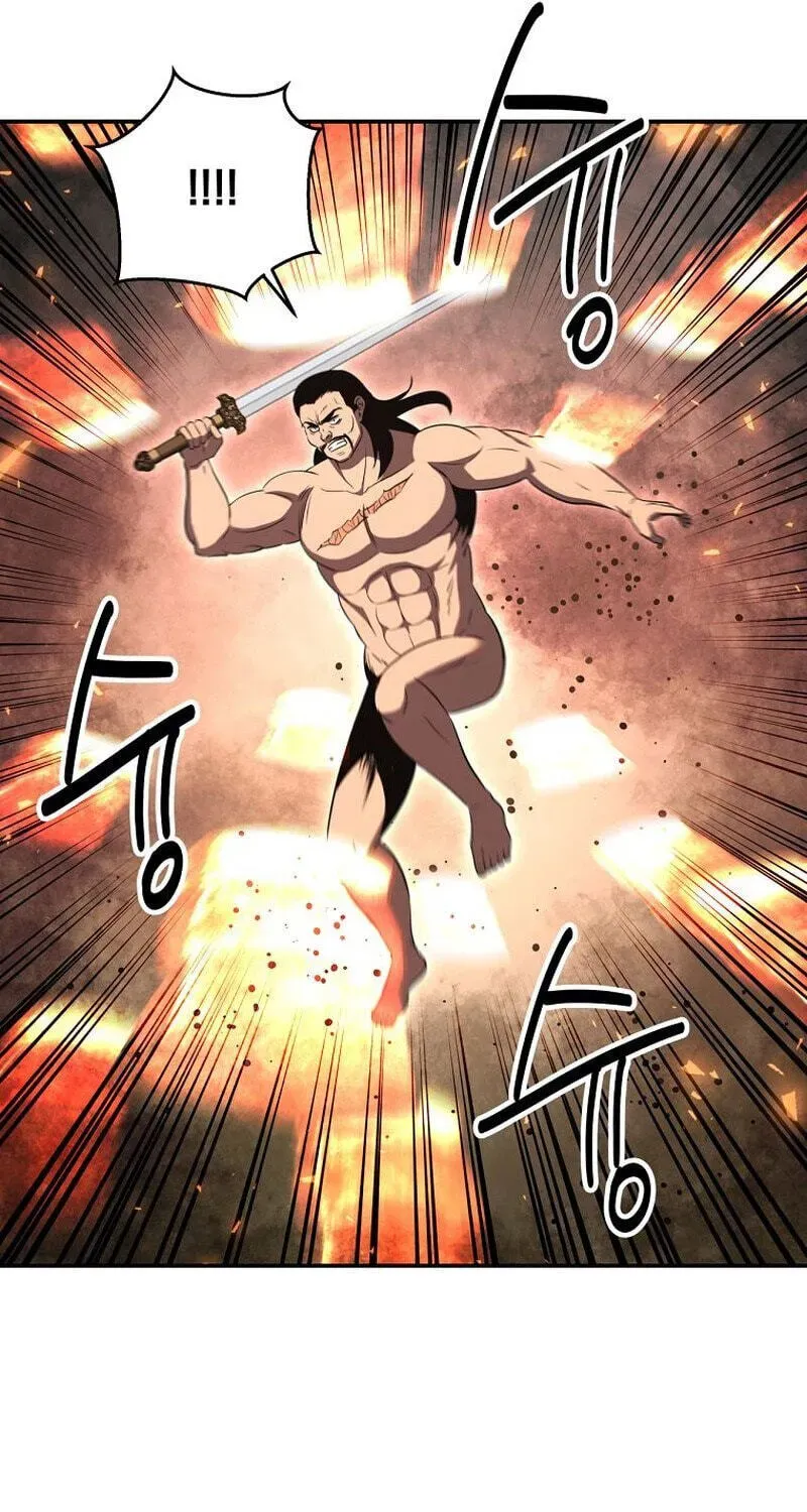The World’s Best Kunlun Tavern — Chapter 117 — page 122