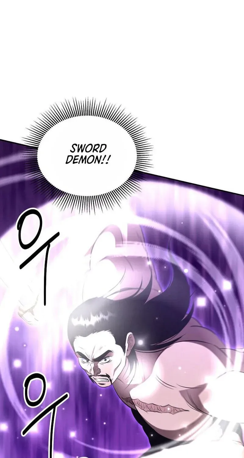 The World’s Best Kunlun Tavern — Chapter 117 — page 123