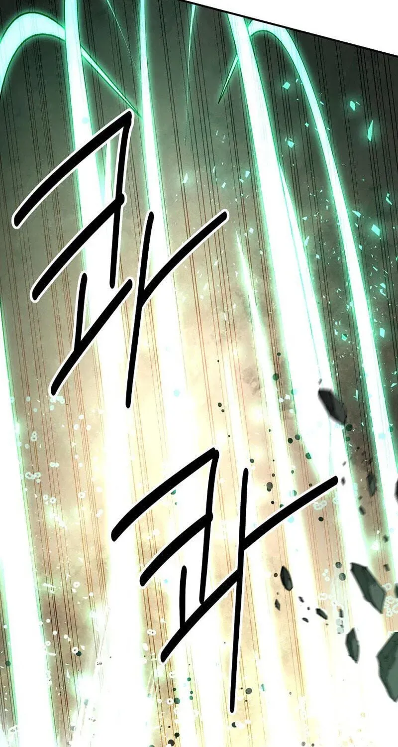 The World’s Best Kunlun Tavern — Chapter 117 — page 130