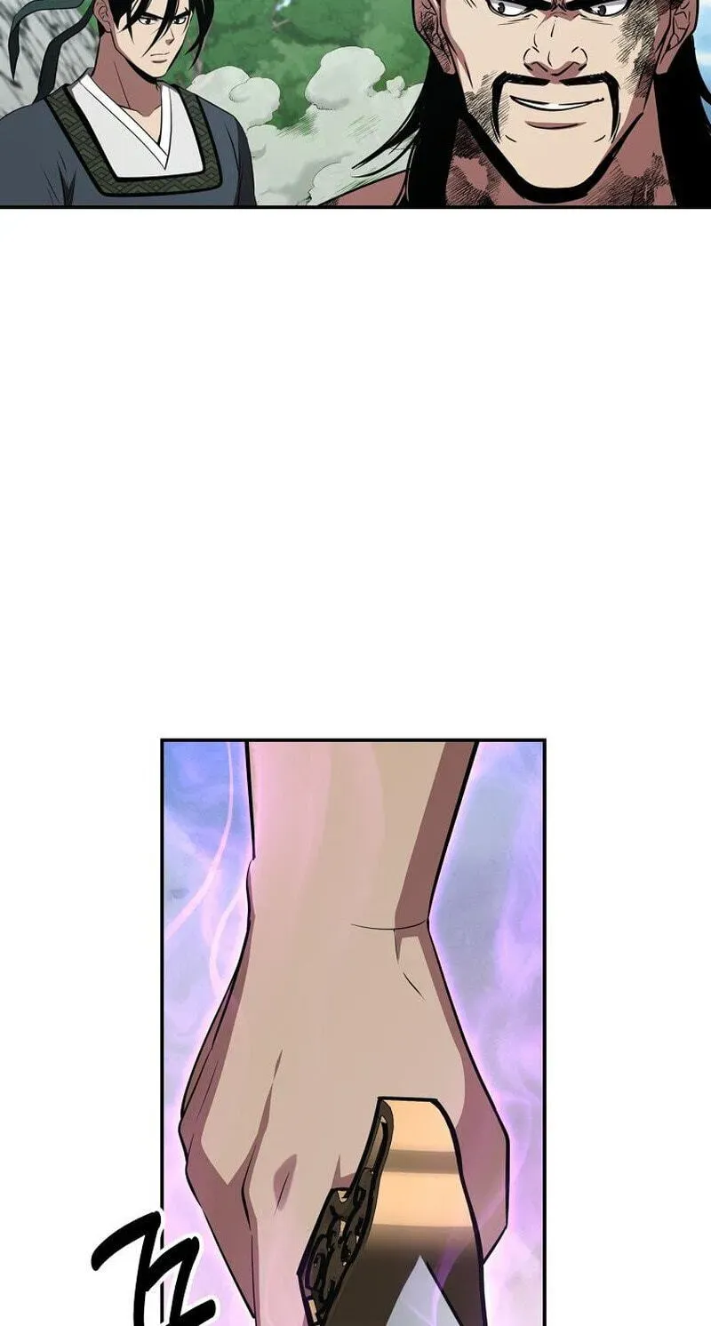 The World’s Best Kunlun Tavern — Chapter 117 — page 136