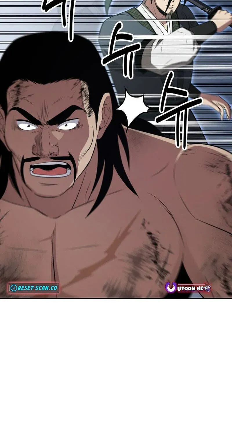 The World’s Best Kunlun Tavern — Chapter 117 — page 140