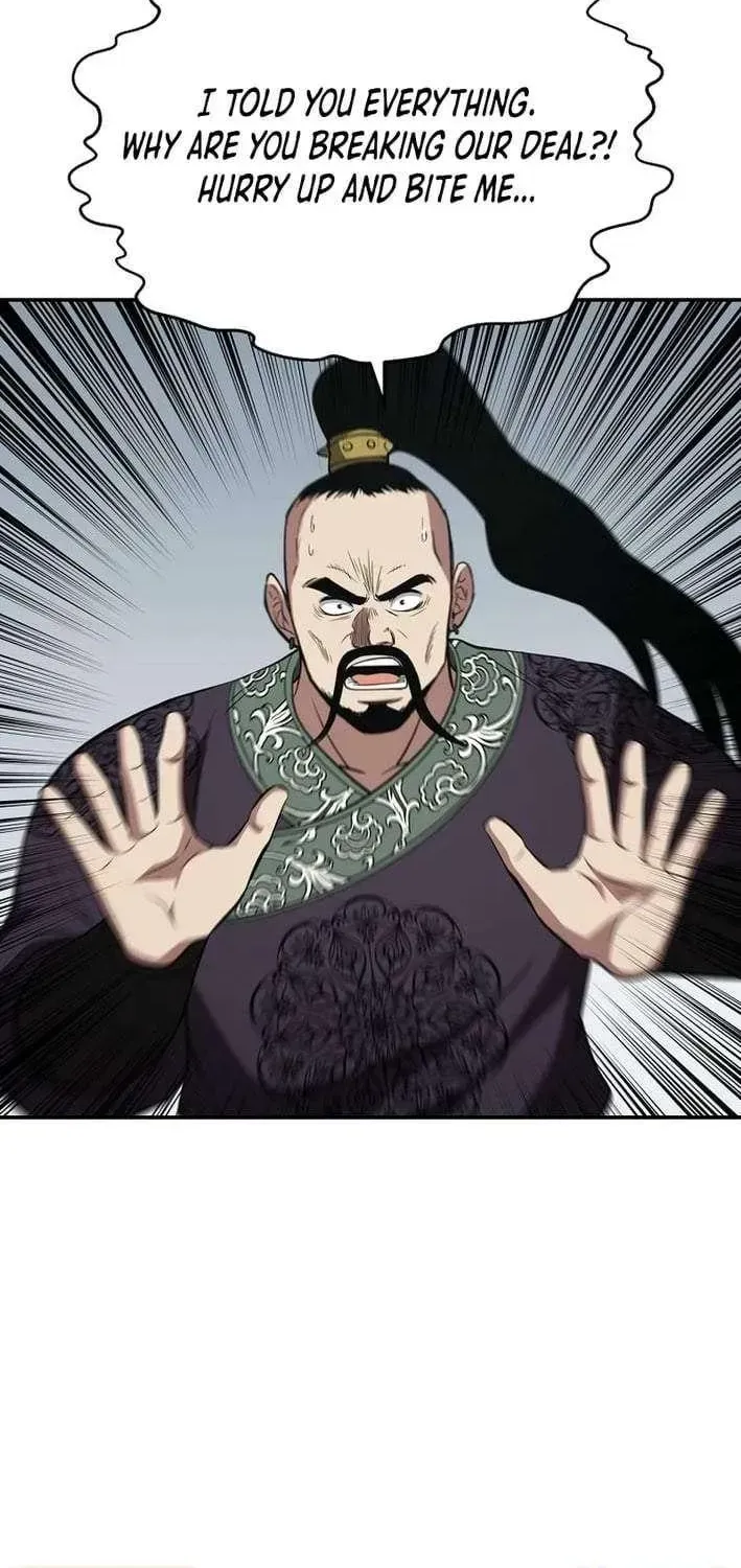 The World’s Best Kunlun Tavern — Chapter 118 — page 9