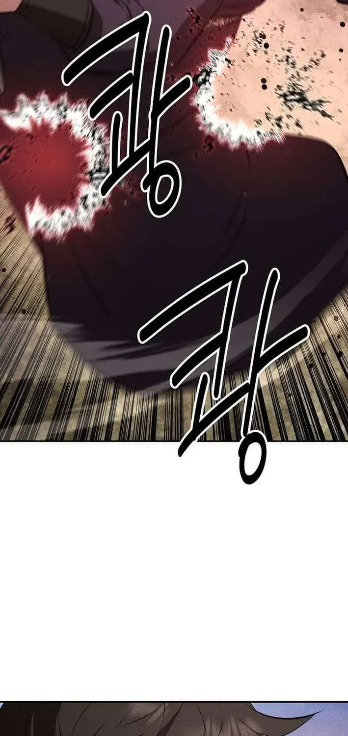 The World’s Best Kunlun Tavern — Chapter 118 — page 13