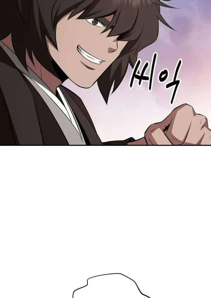 The World’s Best Kunlun Tavern — Chapter 118 — page 14