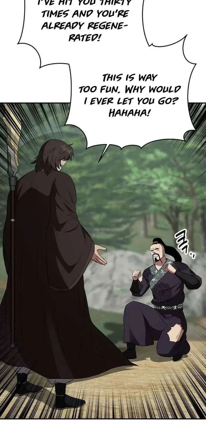 The World’s Best Kunlun Tavern — Chapter 118 — page 17