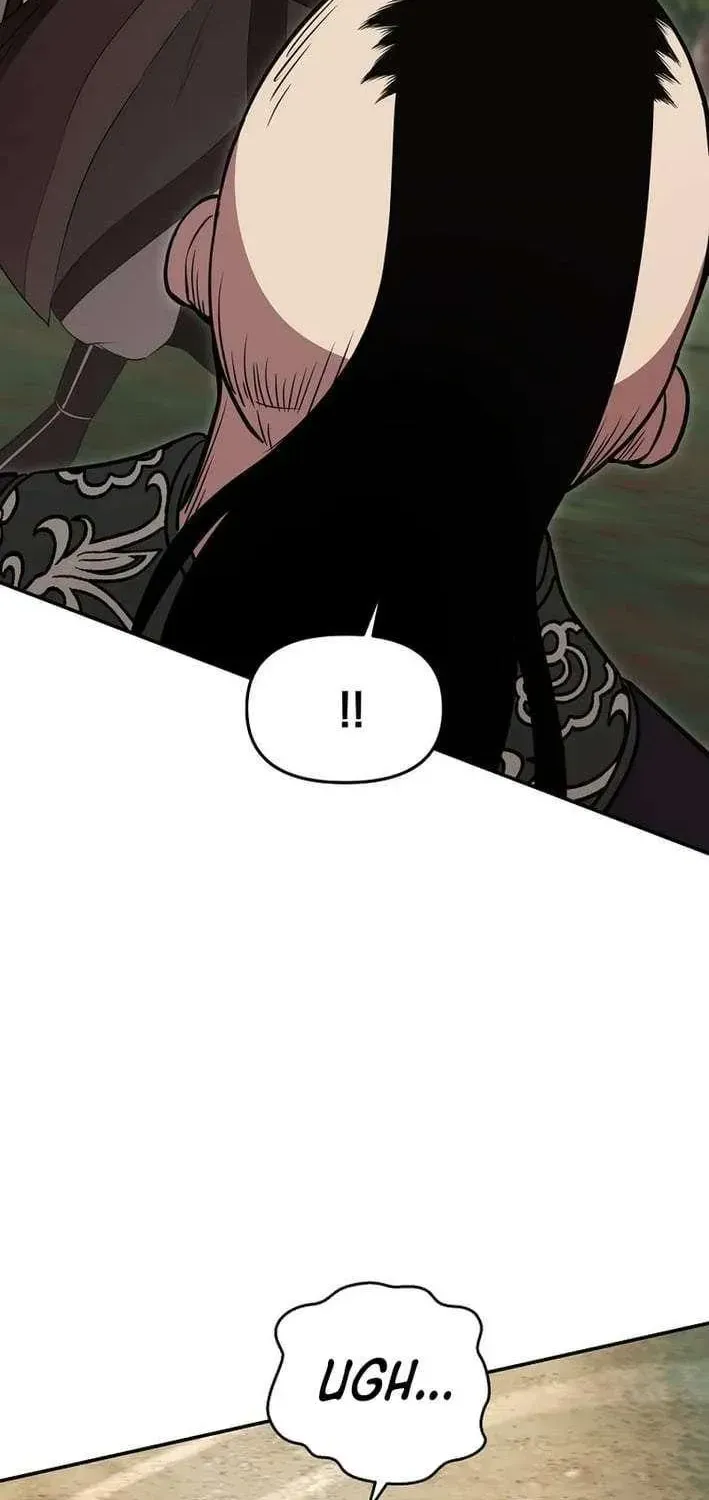 The World’s Best Kunlun Tavern — Chapter 118 — page 20