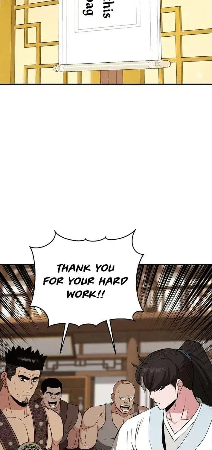 The World’s Best Kunlun Tavern — Chapter 118 — page 24