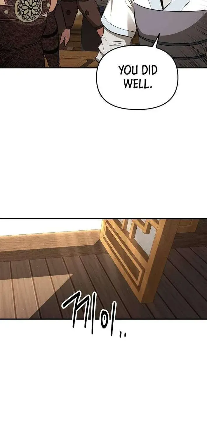 The World’s Best Kunlun Tavern — Chapter 118 — page 25