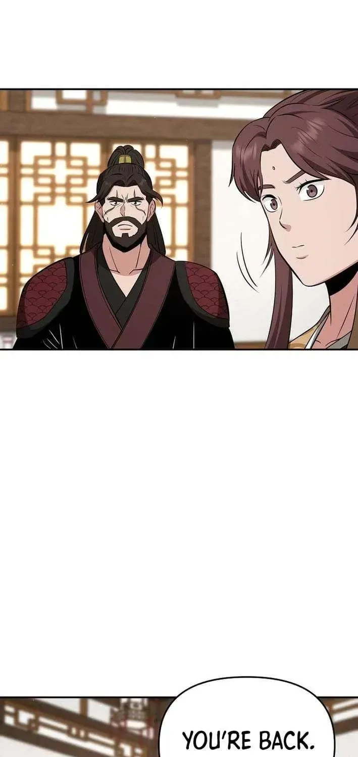 The World’s Best Kunlun Tavern — Chapter 118 — page 26