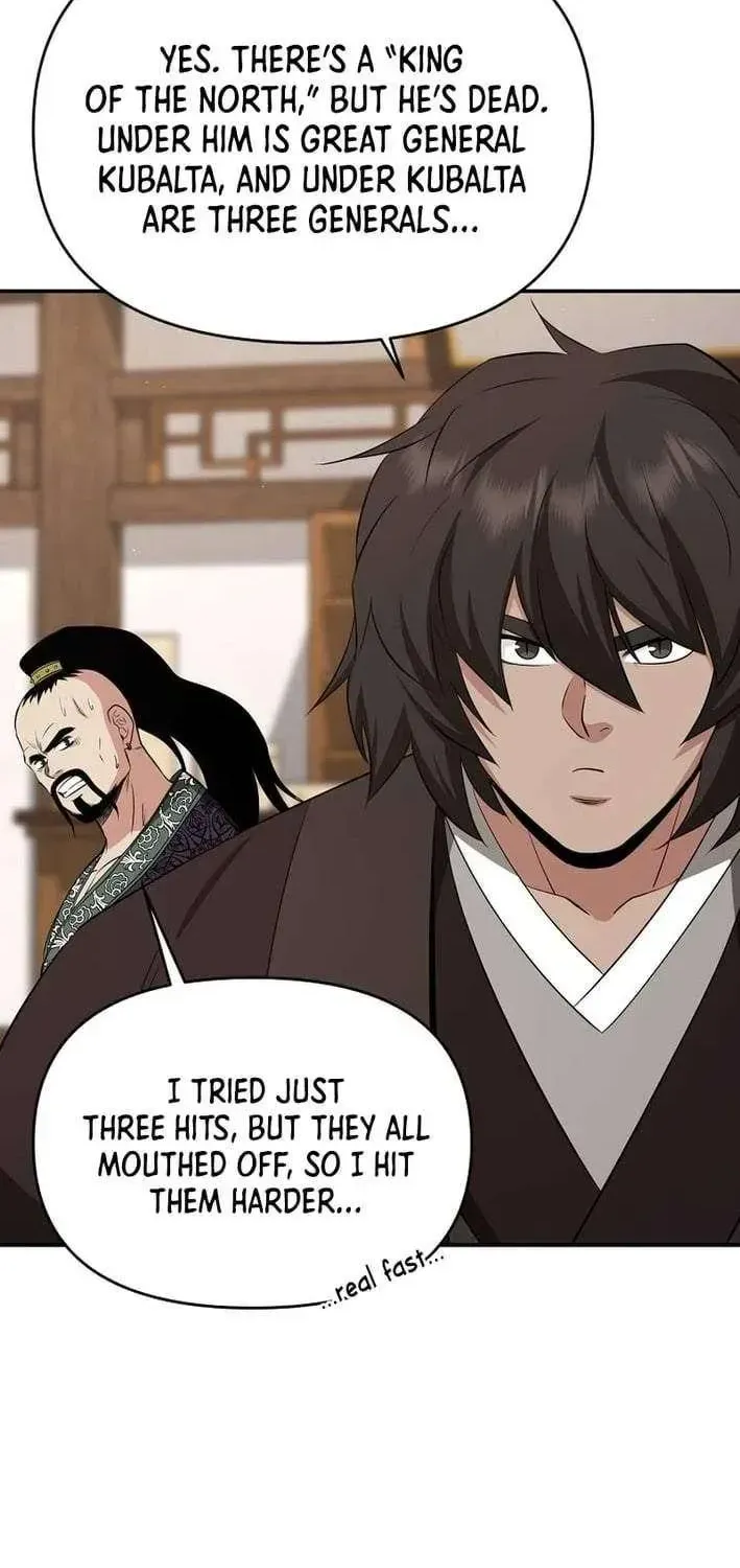 The World’s Best Kunlun Tavern — Chapter 118 — page 30