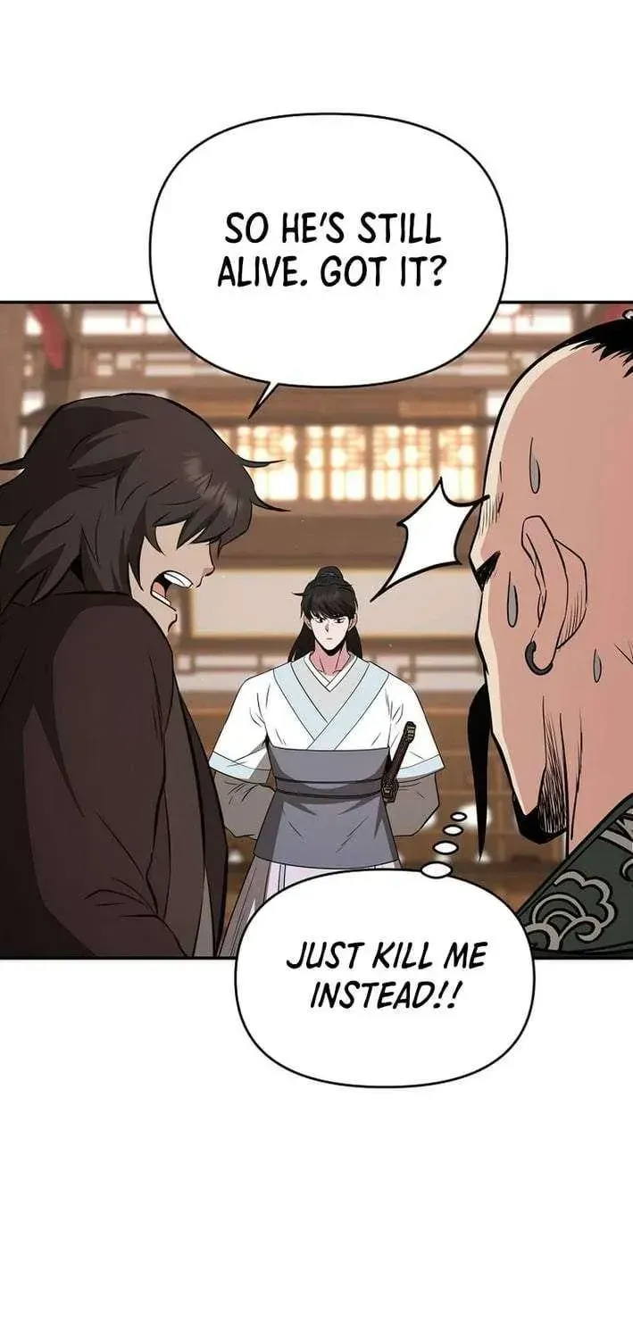 The World’s Best Kunlun Tavern — Chapter 118 — page 31