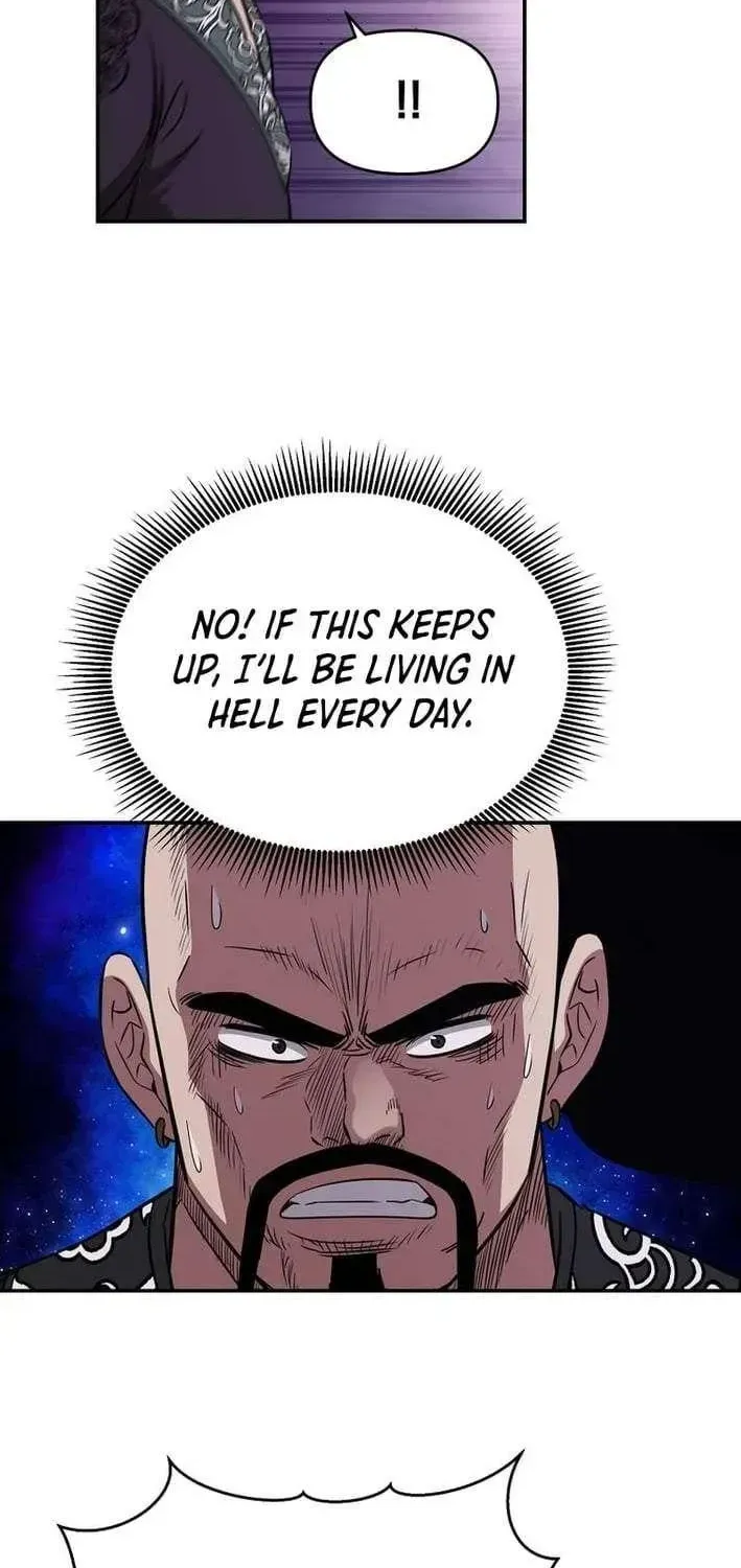 The World’s Best Kunlun Tavern — Chapter 118 — page 34