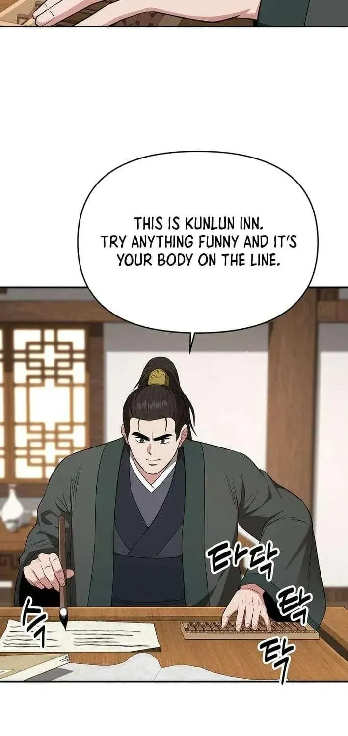 The World’s Best Kunlun Tavern — Chapter 118 — page 39