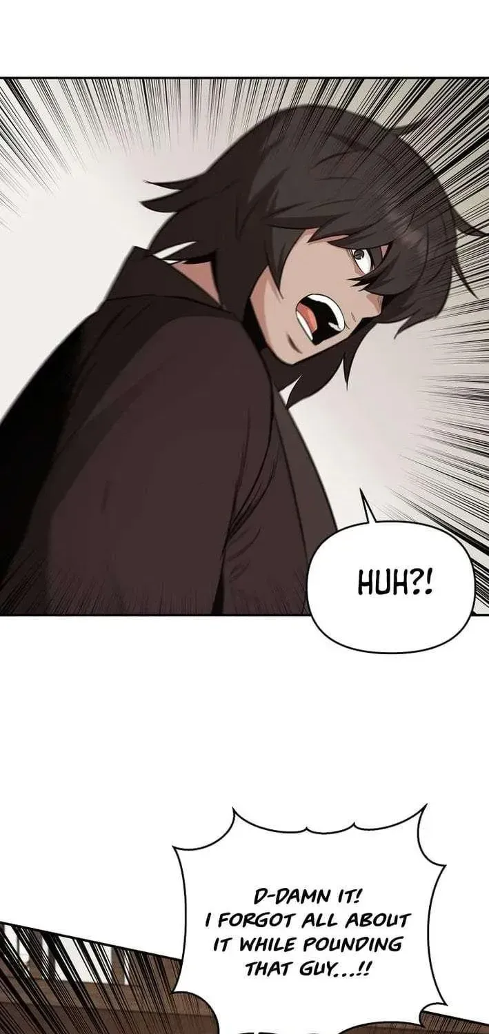 The World’s Best Kunlun Tavern — Chapter 118 — page 44