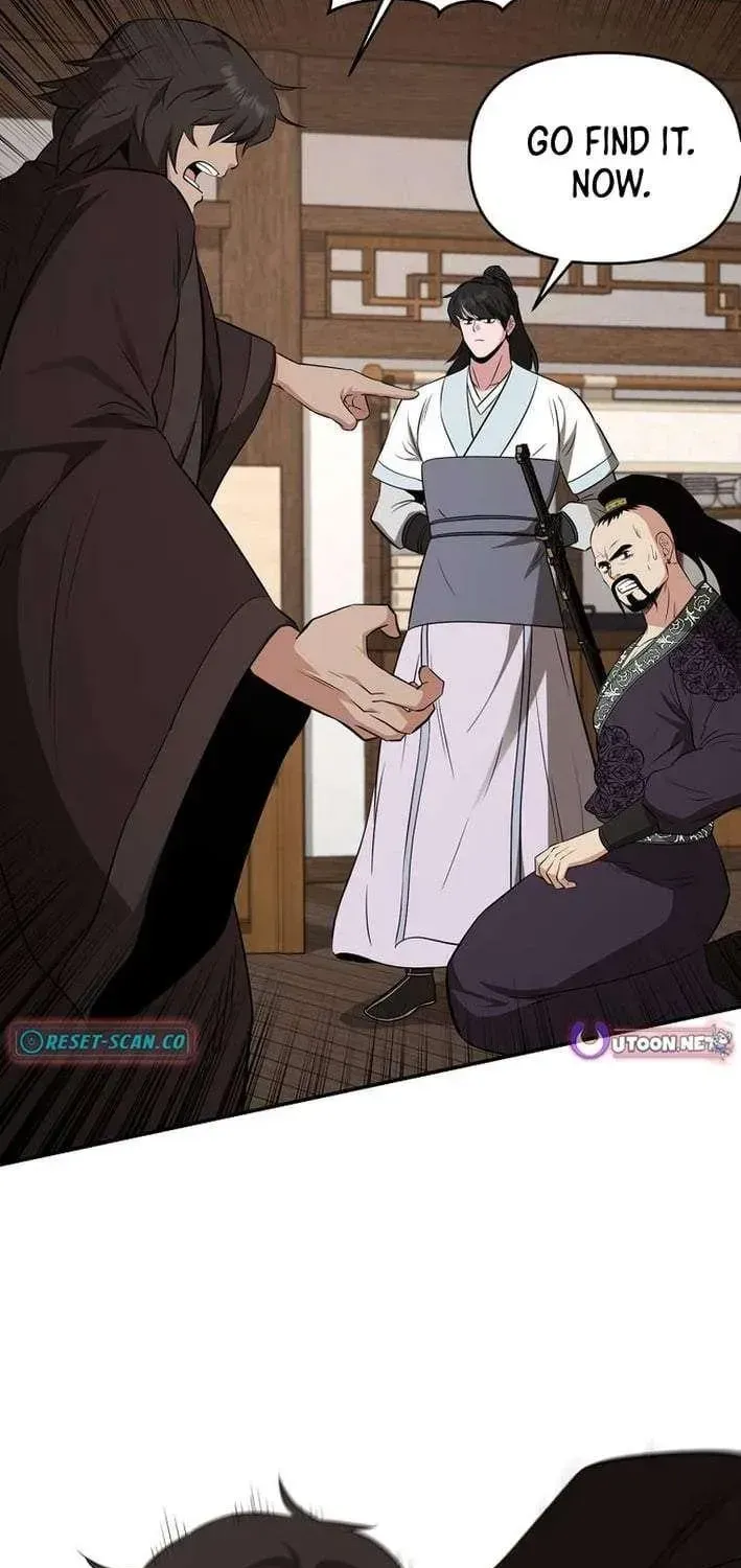 The World’s Best Kunlun Tavern — Chapter 118 — page 45