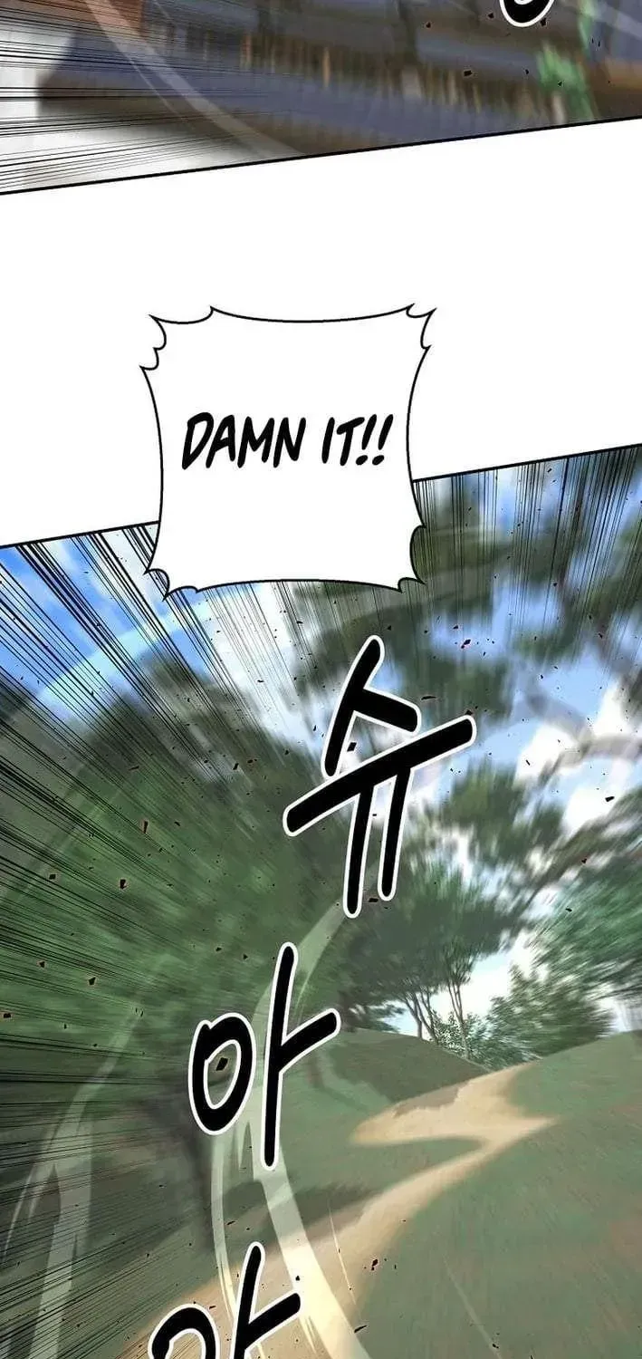 The World’s Best Kunlun Tavern — Chapter 118 — page 47