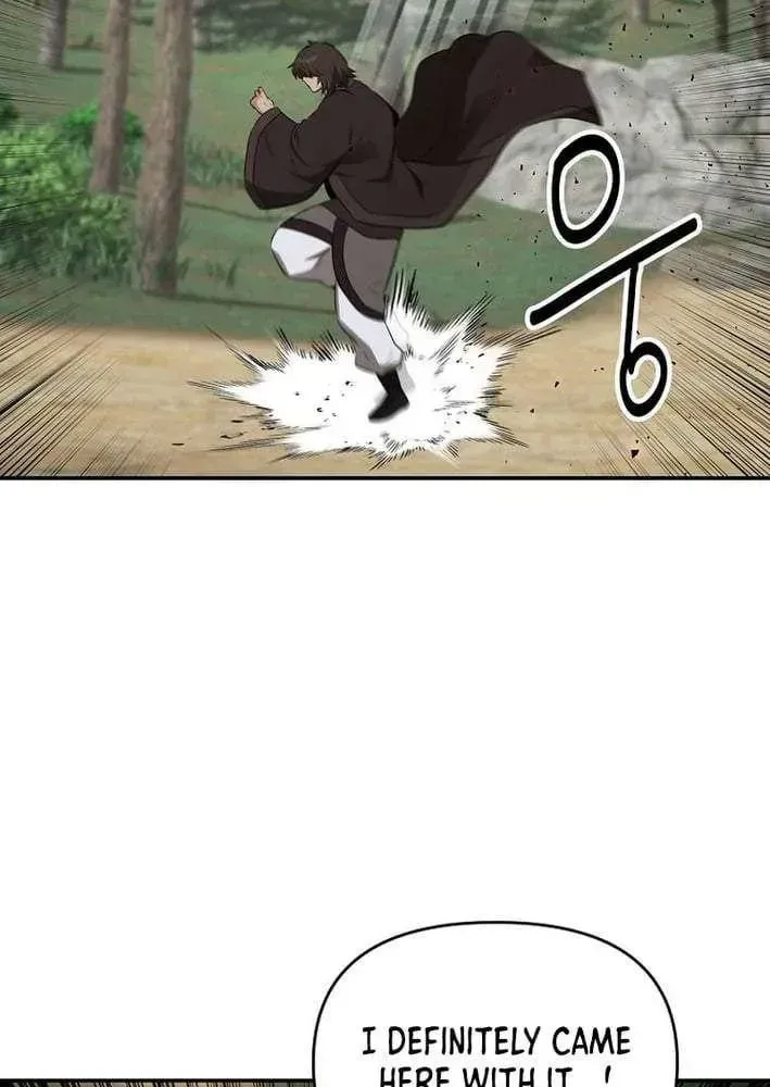 The World’s Best Kunlun Tavern — Chapter 118 — page 49