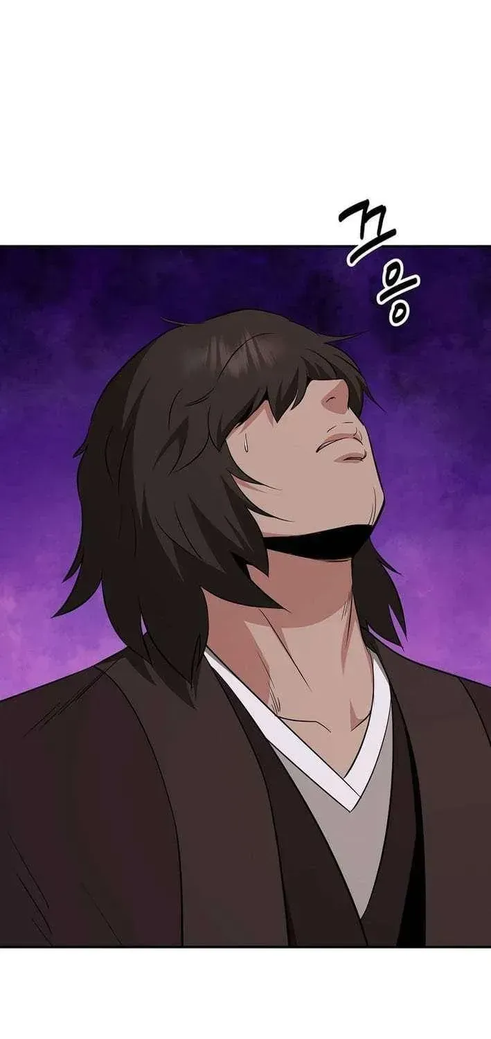 The World’s Best Kunlun Tavern — Chapter 118 — page 54