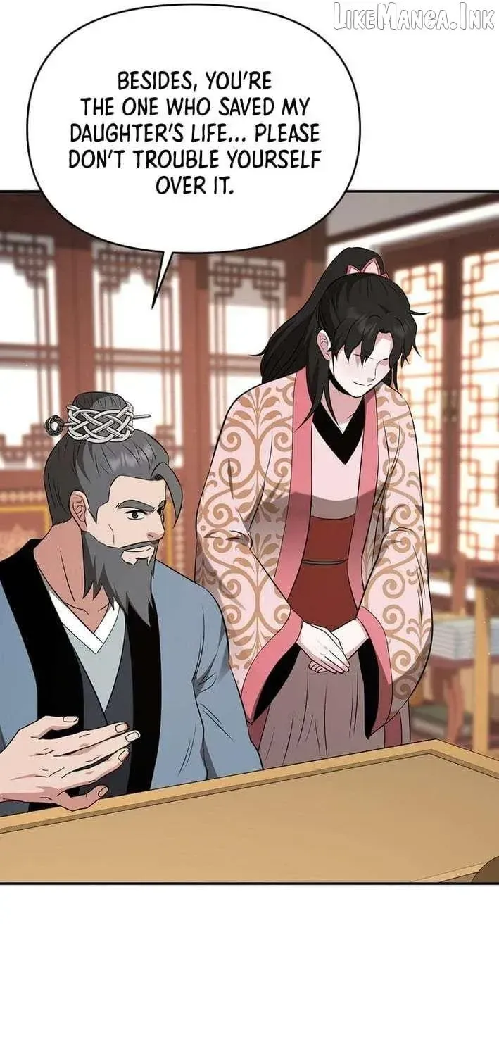 The World’s Best Kunlun Tavern — Chapter 118 — page 57
