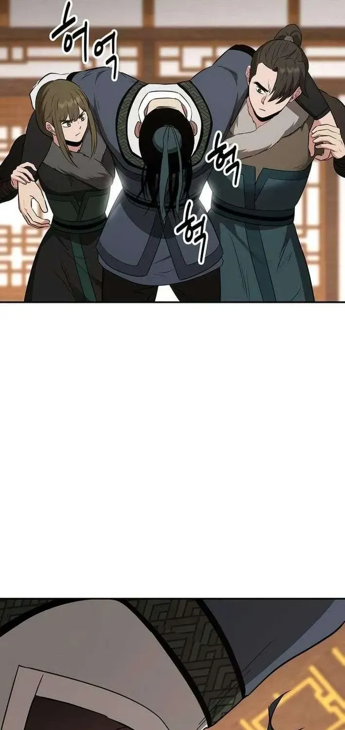 The World’s Best Kunlun Tavern — Chapter 118 — page 65