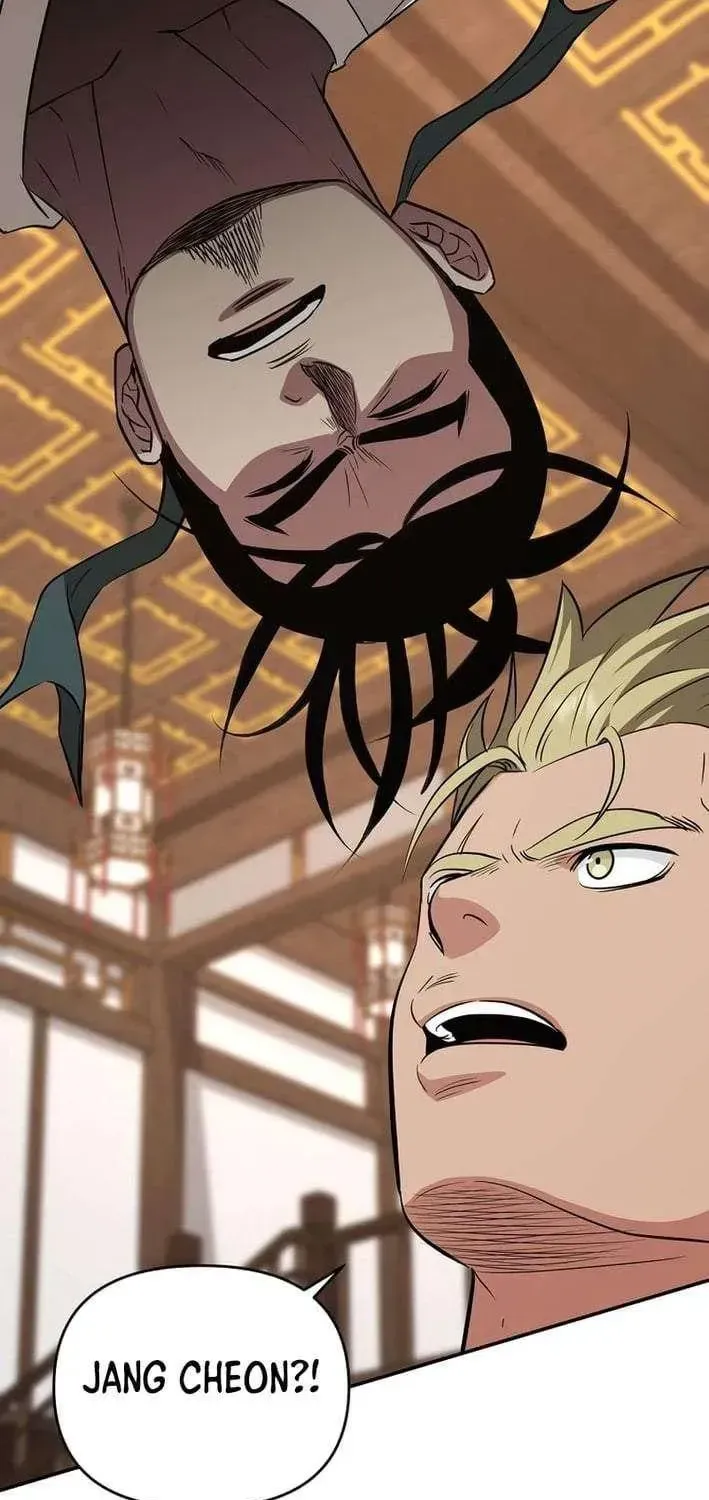 The World’s Best Kunlun Tavern — Chapter 118 — page 66