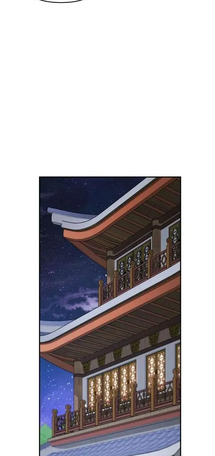 The World’s Best Kunlun Tavern — Chapter 118 — page 67