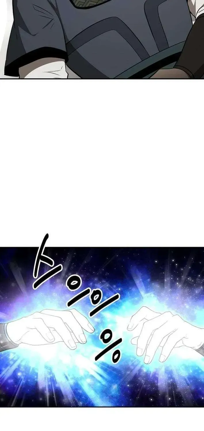 The World’s Best Kunlun Tavern — Chapter 118 — page 69