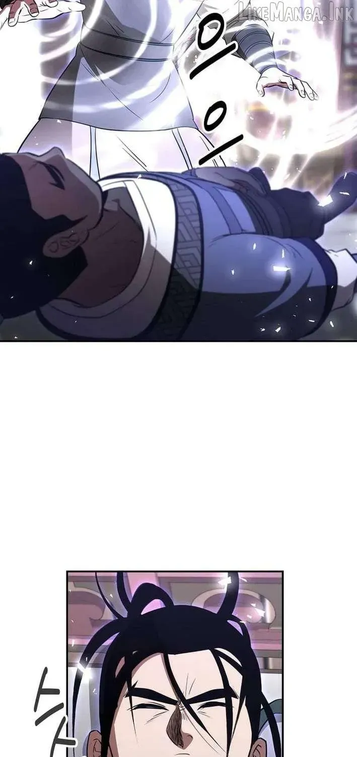 The World’s Best Kunlun Tavern — Chapter 118 — page 71