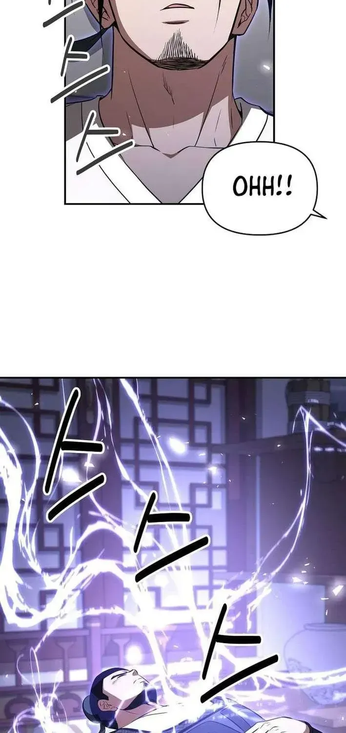 The World’s Best Kunlun Tavern — Chapter 118 — page 72