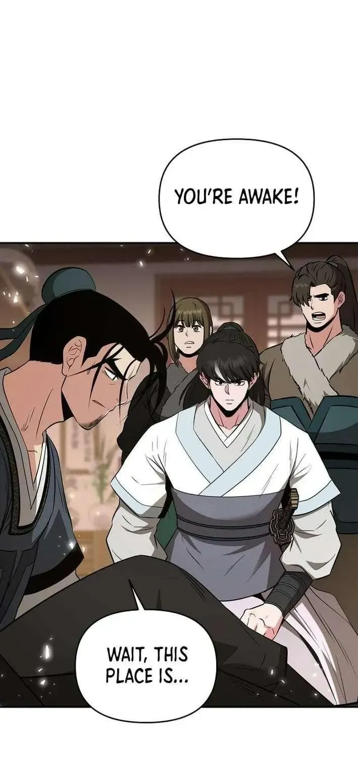 The World’s Best Kunlun Tavern — Chapter 118 — page 74
