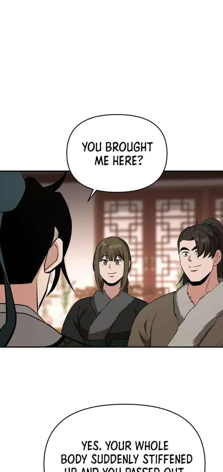 The World’s Best Kunlun Tavern — Chapter 118 — page 75