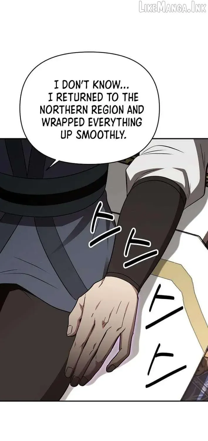 The World’s Best Kunlun Tavern — Chapter 118 — page 78