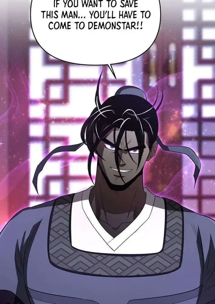 The World’s Best Kunlun Tavern — Chapter 118 — page 84