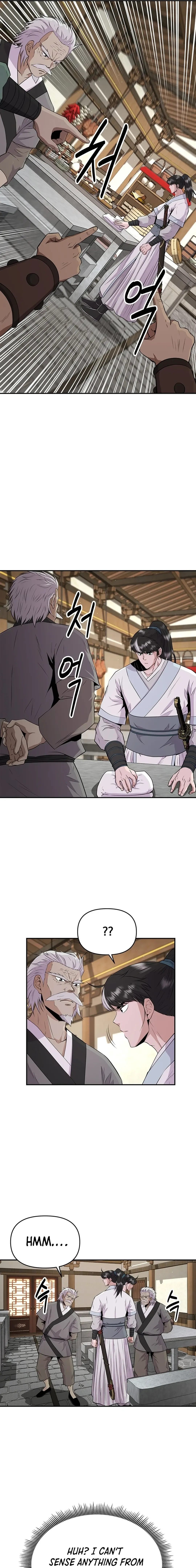 The World’s Best Kunlun Tavern — Chapter 12 — page 4