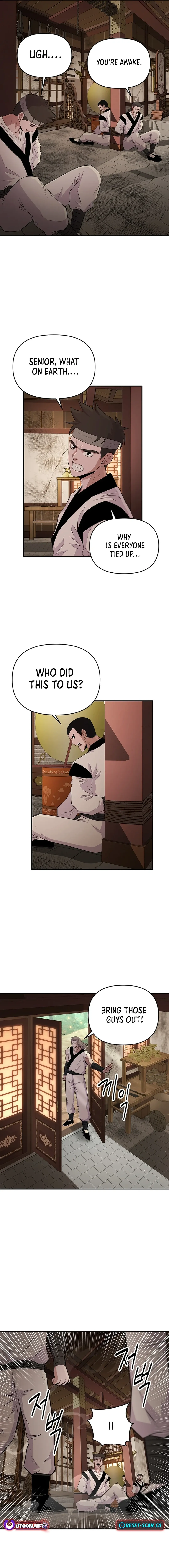 The World’s Best Kunlun Tavern — Chapter 12 — page 10