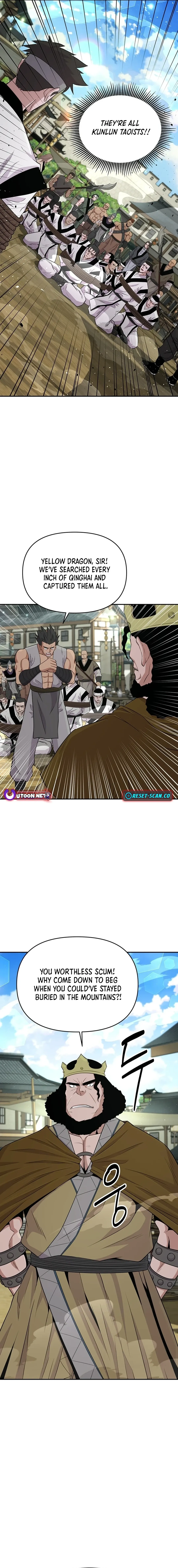 The World’s Best Kunlun Tavern — Chapter 12 — page 12