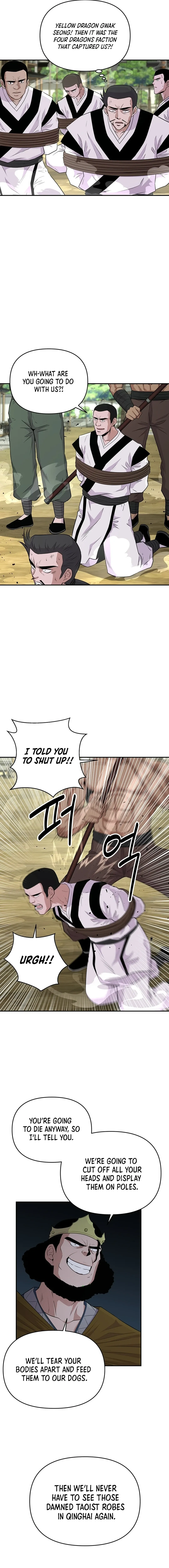 The World’s Best Kunlun Tavern — Chapter 12 — page 13