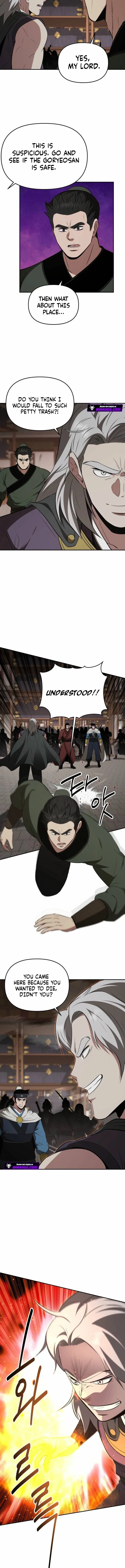 The World’s Best Kunlun Tavern — Chapter 120 — page 5